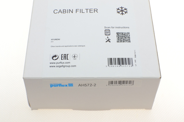 Фільтр повітряний обігрівача AH5722 PURFLUX