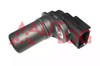 Датчик управління двигуном AS4840 AUTLOG