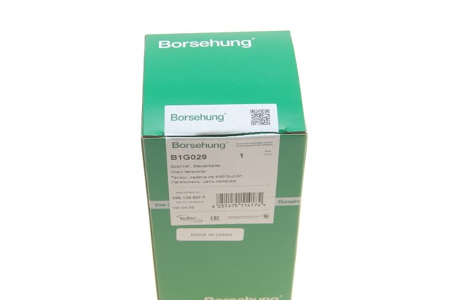 Натягувач ланцюга насосу масляного B1G029 BORSEHUNG