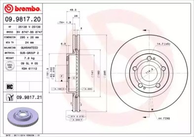 Диск переднього гальма BG4113 DELPHI