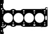 Прокладка головки блока циліндрів (ГБЦ) CH4549 BGA