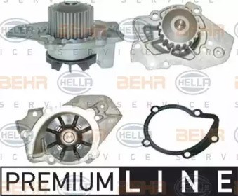 Насос охолоджуючої рідини FWP70017 FLENNOR