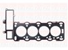 Прокладка під головку HG863 FAI