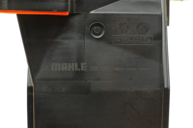 Фільтр автоматичної коробки перемикання передач HX188 MAHLE