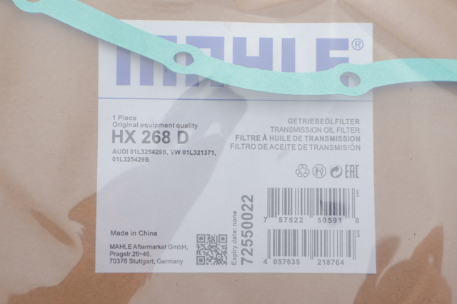 Масло в коробку автомат HX268D MAHLE