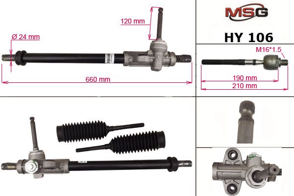Управління рульове в зборі HY106 MS GROUP
