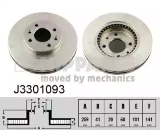 Диск переднього гальма J3301093 NIPPARTS