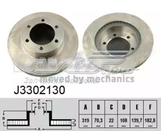 Гальмо дискове переднє J3302130 NIPPARTS