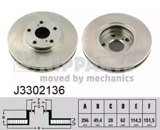 Диск переднього гальма J3302136 NIPPARTS