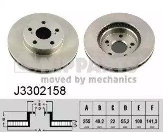 Диск переднього гальма J3302158 NIPPARTS