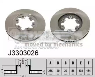 Гальмо дискове переднє J3303026 NIPPARTS