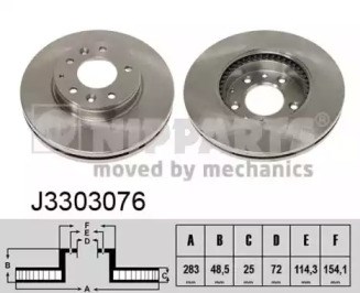 Диск переднього гальма J3303076 NIPPARTS