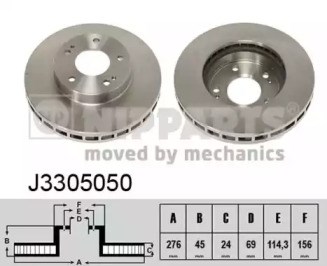 Гальмо дискове переднє J3305050 NIPPARTS