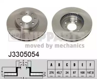 Ротор гальмівний J3305054 NIPPARTS