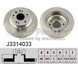 Диск гальмівний задній J3314033 NIPPARTS
