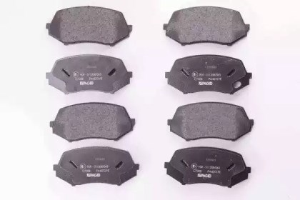 Передні гальмівні колодки JQ101123 KAMOKA