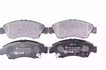 Колодки гальмівні передні, дискові JQ1011554 KAMOKA