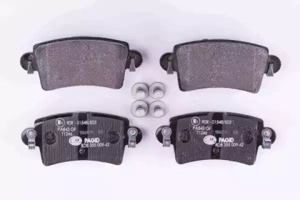 Колодки передні JQ1012906 KAMOKA