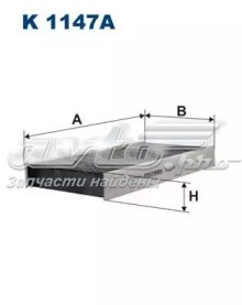 Фільтр салону вугільний K1147A FILTRON
