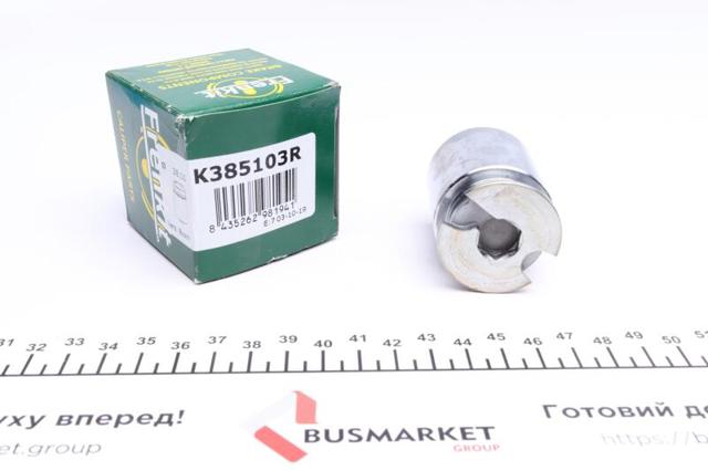 Поршень гальмівного супорта заднього K385103R FRENKIT