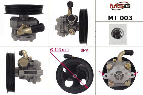 Помпа ГПК MT003 MS GROUP