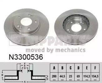 Гальмо дискове переднє N3300536 NIPPARTS