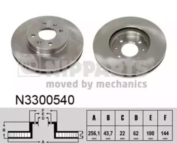 Гальмо дискове переднє N3300540 NIPPARTS