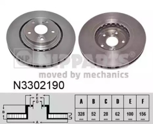 Диск переднього гальма N3302190 NIPPARTS