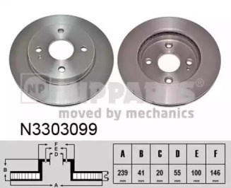 Гальмо дискове переднє N3303099 NIPPARTS