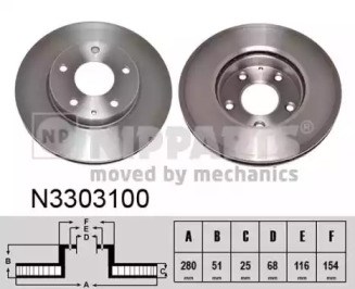 Гальмо дискове переднє N3303100 NIPPARTS