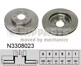 Гальмо дискове переднє N3308023 NIPPARTS