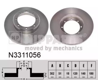 Дискові гальма N3311056 NIPPARTS
