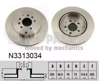 Диск заднього гальма N3313034 NIPPARTS