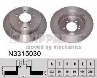 Дискові гальма N3315030 NIPPARTS