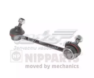Яйця стабілізатора переднього N4963026 NIPPARTS