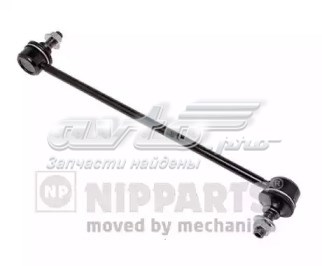 Яйця стабілізатора передні N4963033 NIPPARTS