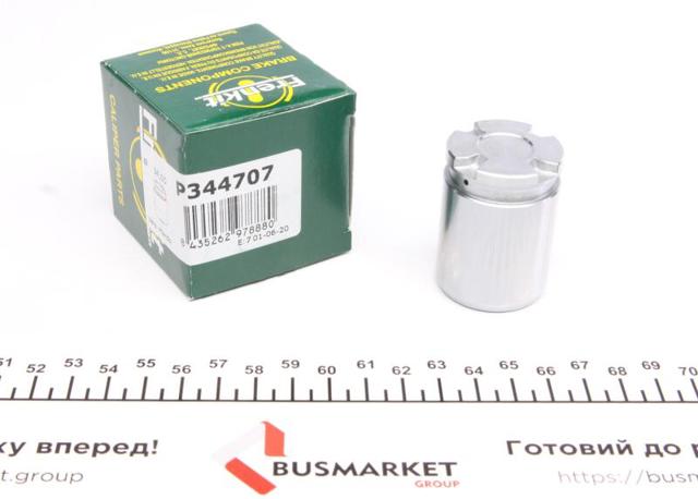 Поршень супорту гальмівного, заднього P344707 FRENKIT