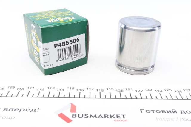 Поршень гальмівного супорта переднього P485506 FRENKIT