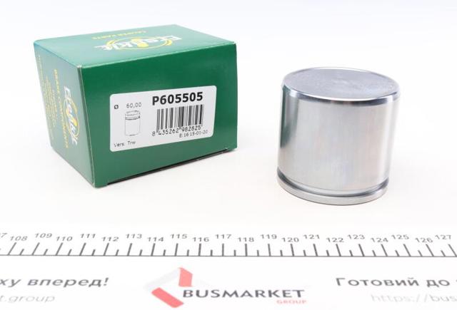 Поршень гальмівного супорта переднього P605505 FRENKIT