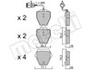 Колодки передні PRP1312 PROTECHNIC