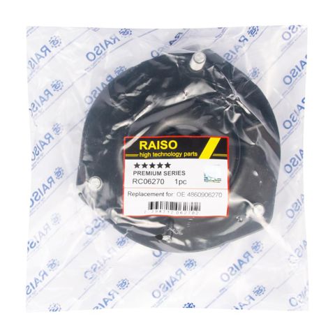 Подушка амортизатора переднього RC06270 RAISO