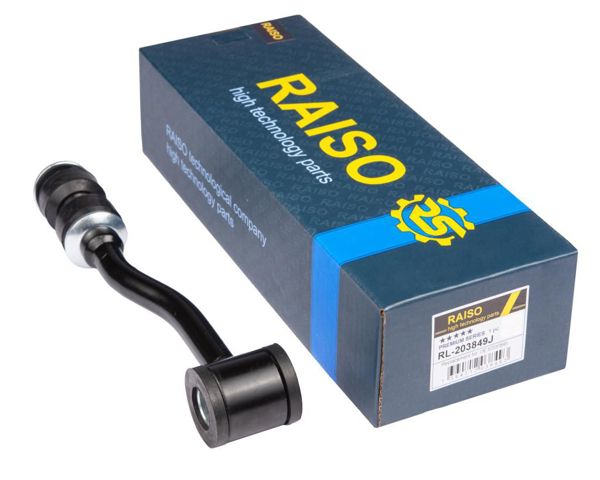 Яйця на стабілізаторі передні RL203849J RAISO