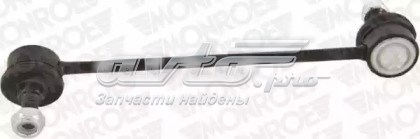 Тяжка стабілізатора, переднього, права TC2285 DELPHI