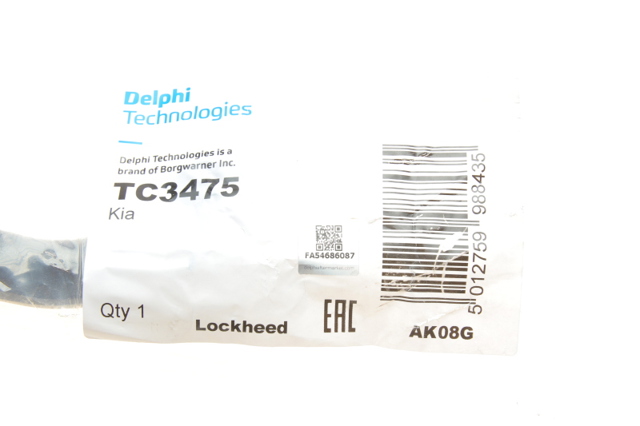 Важіль передньої підвіски верхній, лівий/правий TC3475 DELPHI