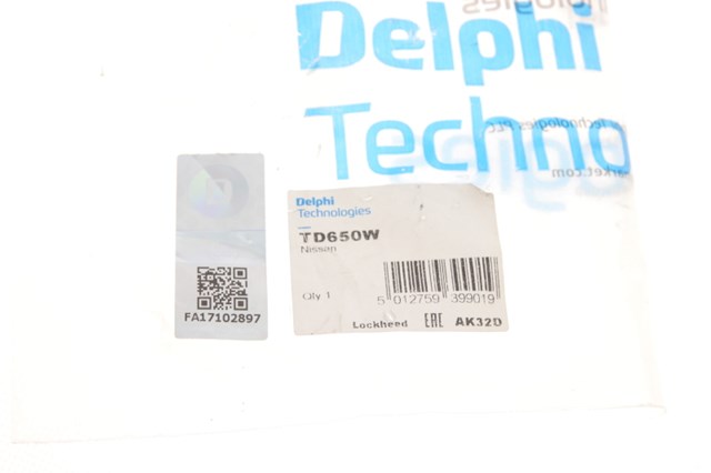 Сайлентблок нижнього переднього важеля TD650W DELPHI