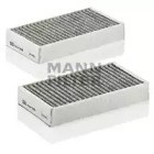 Фільтр салону TSP0325199 DELPHI