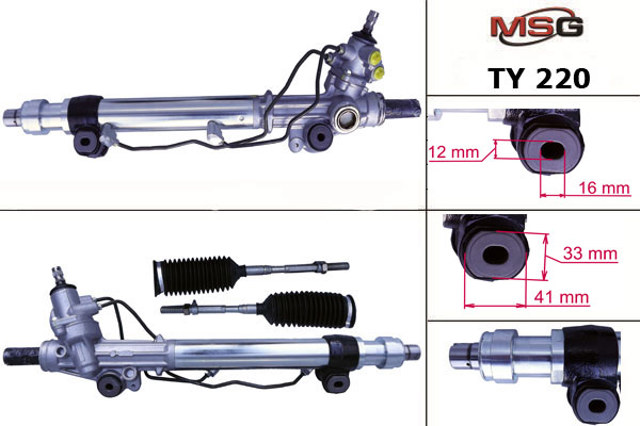 Рейковий рульовий механізм TY220 MS GROUP