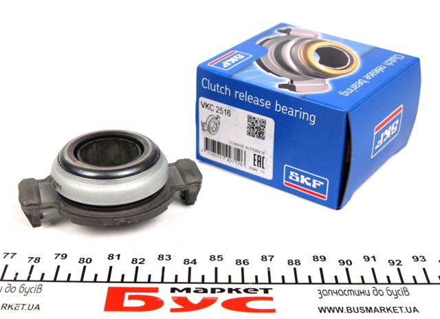 Підшипник включення зчеплення VKC2516 SKF