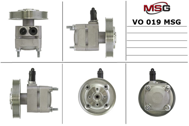 Помпа ГПК VO019 MS GROUP