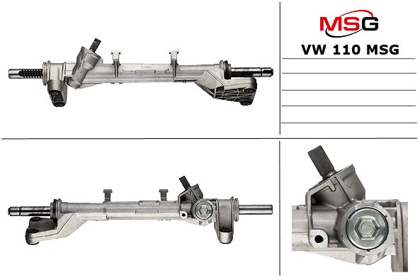Рульова рейка VW110 MS GROUP